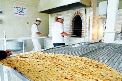 چرا قیمت نان ۴ برابر شد ؟