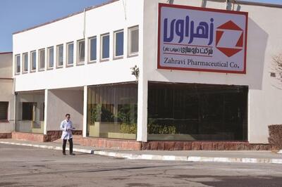 دژ دارویی زیر تیغ نقدینگی و تخصیص ارز؛ هشدار مدیرعامل زهراوی درباره تبعات سیاست جدید ارزی!