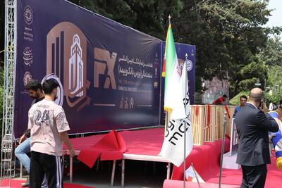 گزارش تصویری روز اول هفدهمین نمایشگاه بین‌المللی «صنعت مالی، بورس، بانک و بیمه»