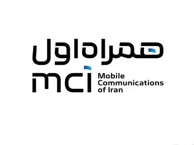 درآمد همراه اول از مرز ۶.۵ هزار میلیارد تومان گذشت