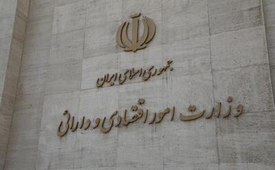 وزیر پیشنهادی اقتصاد برای مدیریت اقتصاد کشور چه برنامه‌ای دارد؟ +ویدیو