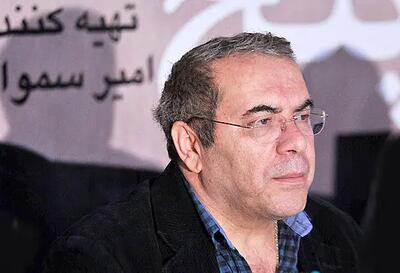 امیر سماواتی تهیه کننده زخم کاری درگذشت |  انصاف نیوز