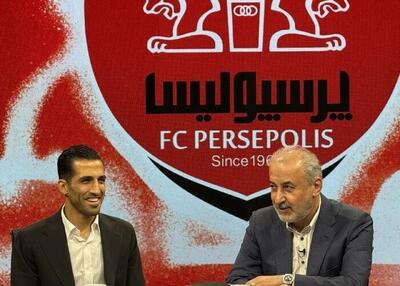 وحید امیری در پرسپولیس ماندنی شد