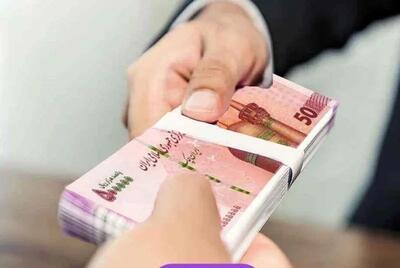این افراد ۴ تا ۱۴ میلیون تومان فوق‌العاده خاص می‌گیرند