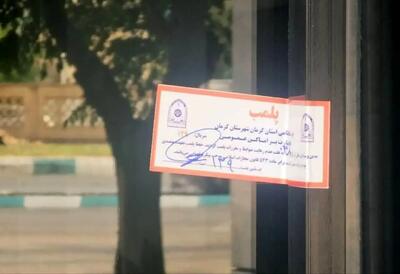 پلمب یک رستوران در کرمان؛ ماجرای گوشت خرچنگ چه بود؟