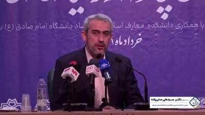 نظرات برخی از نمایندگان مجلس درباره گزینه وزیر پیشنهادی اقتصاد