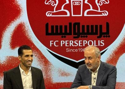 اخبار نقل و انتقالات | وحید امیری با پرسپولیس تمدید کرد