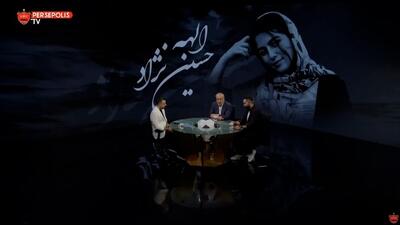 تسلیت رضا درویش برای درگذشت الهه حسین نژاد