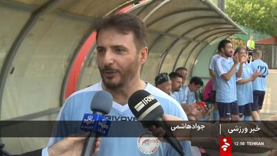 گزارشی از حضور تیم فوتبال هنرمندان ایران در مسابقات جهانی هنرمندان در مسکو