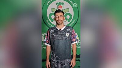 ویدیو باشگاه ذوب آهن برای جذب احسان پهلوان