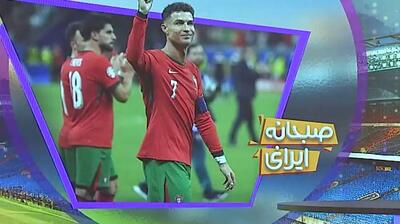 مصاحبه جالب کریستیانو رونالدو پیش از دیدار حساس مقابل اسپانیا