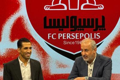 رسمی؛ وحید امیری در پرسپولیس ماندنی شد