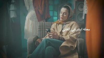 عکس کیوت و عروسکی مرجان اتفاقیان بازیگر  کنکل  کنار برج ایفل دل هواداراش رو برد