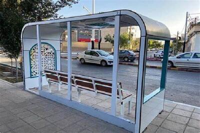 بازطراحی ایستگاه‌های اتوبوس در جنوب پایتخت