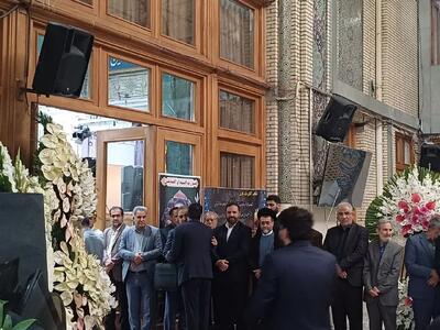برگزاری مراسم ترحیم قاضی احسان باقری