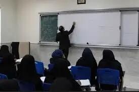 برگزاری مجازی دروس عمومی دانشگاه‌ها در تابستان