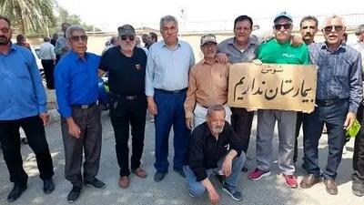 تجمع بازنشستگان تامین اجتماعی در چند شهر | فشار تورم سنگین است+ عکس