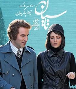 استایل هالیوودی مهسا حجازی با لباس و دستکش قرمز غوغا به پا کرد