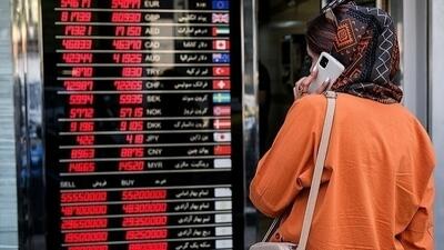 قیمت طلا و سکه امروز یکشنبه 18 خرداد 1404