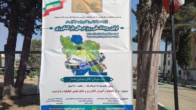 کشاورزی پایدار  با خرید تضمینی هدفمند محقق می شود