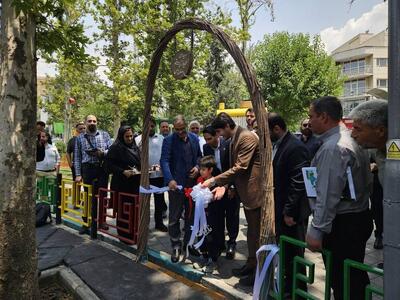 افتتاح اولین میدانگاه محیط زیستی در تهران