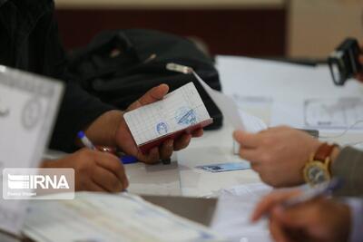 حرکت به سوی نظام حزبی با تناسبی شدن انتخابات