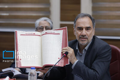 نشست ستاد مرکزی هفته بازخوانی و افشای حقوق بشر آمریکایی