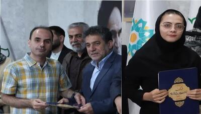 تجلیل از عکاس و خبرنگار ایسنا به عنوان برگزیده جشنواره رسانه‌ای «سید شریف»