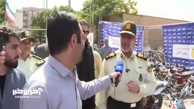 خریدار گوشی‌های سرقتی پاساژ علاءالدین دستگیر شد!