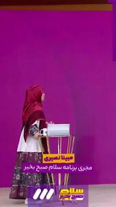 مجری تلویزیون، قتل و جنایت را هم گردن «نمایش خانگی» انداخت!