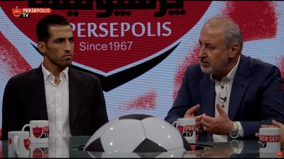 واکنش رضا درویش به احتمال عدم برگزاری بازیهای پرسپولیس در آزادی