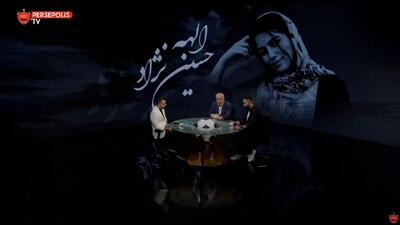 تسلیت رضا درویش برای درگذشت الهه حسین نژاد