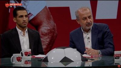 اولین صحبت‌های وحید امیری پس از تمدید قرارداد با پرسپولیس