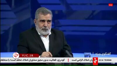 خط و نشان سخنگوی سازمان انرژی اتمی؛ واکنش ایران به قطعنامه احتمالی شورای حکام چیست؟