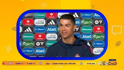 اخبار و حواشی داغ فوتبال جهان (۱۸ خرداد)