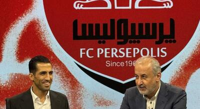 مرد اخلاق فوتبال ایران در پرسپولیس ماندنی شد | جهان نیوز