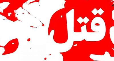 قتل فجیع قهرمان مچ‌اندازی بانوان | جهان نیوز