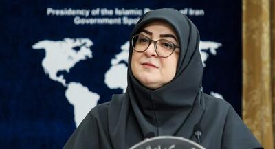 تکرار یک موضع غلط؛ این بار خانم سخنگو چرا وام ازدواج این قدر روی دوش دولت سنگینی می‌کند؟ کور سوی امید جوانان از بین نرود! | جهان نیوز