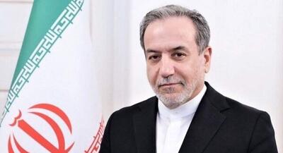 عراقچی: به زودی جواب مناسب به آمریکا داده خواهد شد | جهان نیوز
