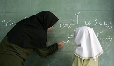 گام‌های تازه برای حمایت از معلمان مدارس غیردولتی؛ از بیمه تا مسکن