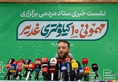 ۲۴۰۰موکب و ۱۰۰هزار خادم در جشن غدیر میزبان مردم هستند
