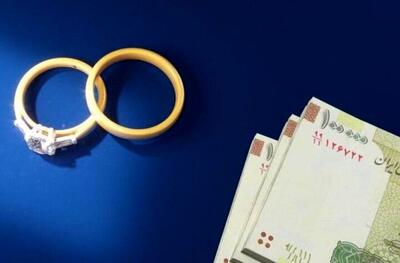 جزئیات وام ازدواج فرزندان بازنشسته‌ها