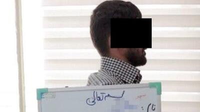 سوء ظن؛ انگیزه قتل هولناک قتل قهرمان مچ‌اندازی بانوان