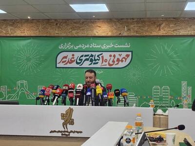 برگزاری مهمونی غدیر در ۲۰ کشور؛ پیش‌بینی حضور ۲۰ میلیون نفر در جشن
