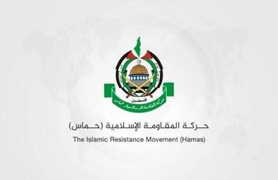 حماس: تنها چاره، توافق جامع است
