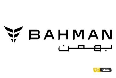 عرضه نقدی تحویل فوری خودروی وارداتی HEV- ۶H HAVAL