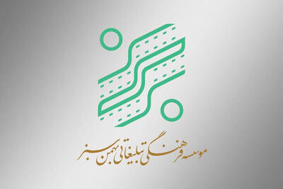 توضیحات مدیرعامل بهمن سبز درباره سانس‌بندی سینماها