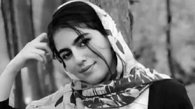 میگنا - کالبدشکافی جامعه‌شناختی یک تراژدی: قتل الهه حسین‌نژاد