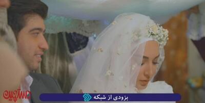 «دستچین»؛ در قاب شبکه دو