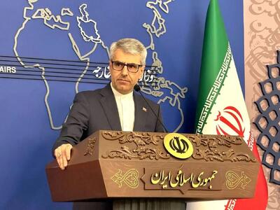 واکنش سخنگوی وزارت امور خارجه به اقدام آمریکا علیه چهار قاضی دیوان بین‌المللی کیفری